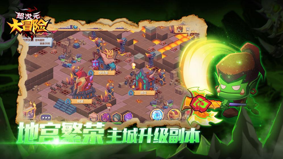 上网课没关麦尴尬怎么办-最专业的蜗牛问答平台