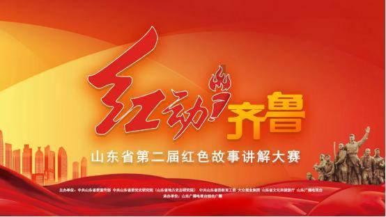 患者术后康复怎么补充营养液？游戏画面