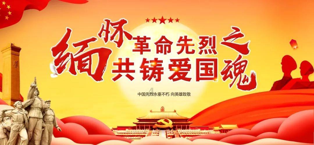 骗子的谎言